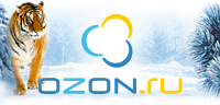 Ozon.ru