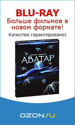 Больше фильмов в формате Blu-ray!