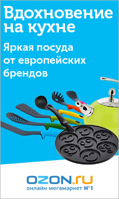 OZON.ru