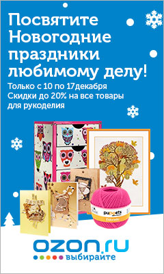 Ozon.ru