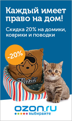 Ozon.ru