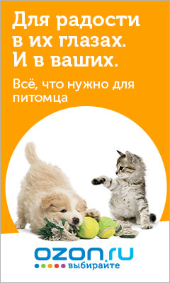 Ozon.ru