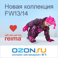 OZON.ru