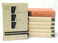 Фейнмановские лекции по физике. В 9 томах. В 6 книгах + дополнительный том (комплект из 7 книг)