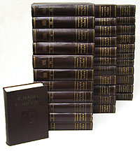 К. Маркс и Ф. Энгельс. Сочинения в 39 томах. В 42 книгах. С предметным и алфавитным указателями (комплект из 45 книг)