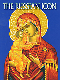 The Russian Icon. Альбом