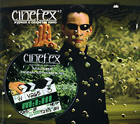 Cinefex,№ 2, 2006