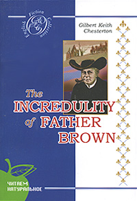 The Incredulity of Father Brown