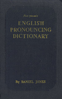Словарь английского произношения / Everyman's English Pronouncing Dictionary