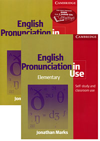 English Pronunciation in Use Elementary: Self-Study and Classroom Use (+ 5 CD)