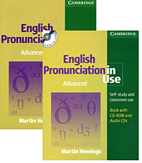 English Pronunciation in Use Advanced (+ 5 CD, CD-ROM)