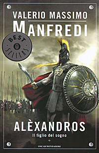 Alexandros: Il figlio del sogno