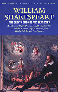 the evil and gender archtypes in macbeth by william shakespeare the evil and gender archtypes in macbeth by william shakespeare
