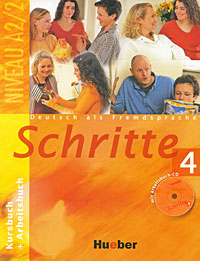 Schritte 4: Deutsch als Fremdsprache: Kursbuch und Arbeitsbuch (аудиокурс на CD)