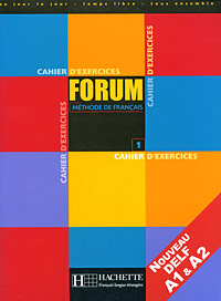 Forum Level 1: Cahier D'Exercices