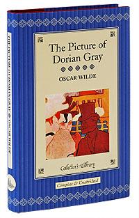 The Picture of Dorian Gray (подарочное издание)