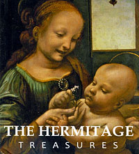 The Hermitage Treasures