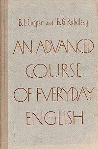 An advanced course of everyday english