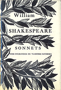 William Shakespeare. Sonnets
