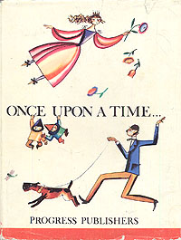 Once Upon A Time... English Fairy Tale