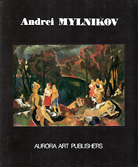 Andrei Mylnikov. Album