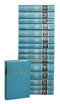 А. П. Чехов. Собрание сочинений в 18 томах (комплект из 16 книг)