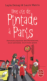 Une vie de Pintade a Paris