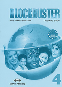 Blockbuster 4: Teacher's Book