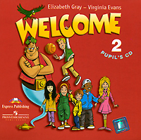 Welcome 2: Pupil's CD (аудиокурс CD)