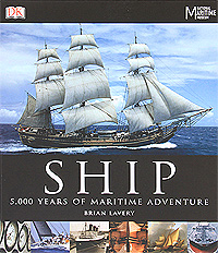 Ship Ship