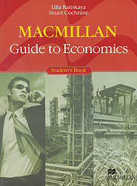 Macmillan Guide to Economics (+ CD-ROM)