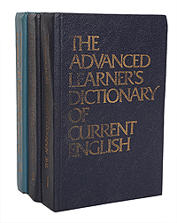 The Advanced Learner`s Dictionary of Current English (комплект из 3 книг)