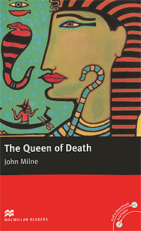 Queen of Death: Intermediate Level