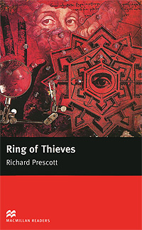 Ring of Thieves: Intermediate Level