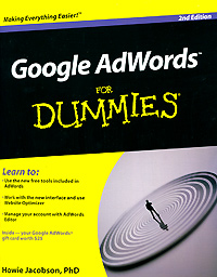 Google AdWords for Dummies Уцененный товар (№ 1)