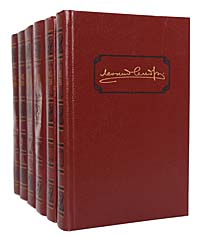 Леонид Андреев. Собрание сочинений в 6 томах (комплект из 6 книг)