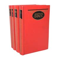 Анатоль Франс. Собрание сочинений в 4 томах (комплект из 4 книг)