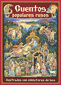Cuentos populares rusos ilustrados con miniaturas de laca