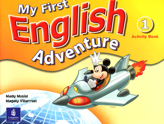 My First English Adventure: Activity Book 1