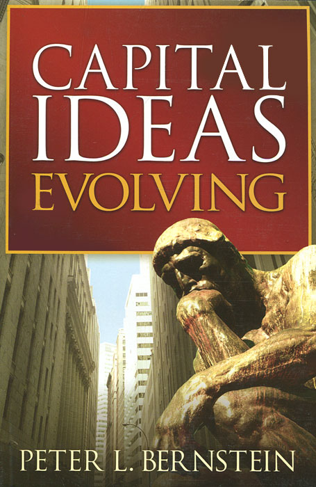 Capital Ideas Evolving