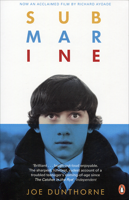 Submarine