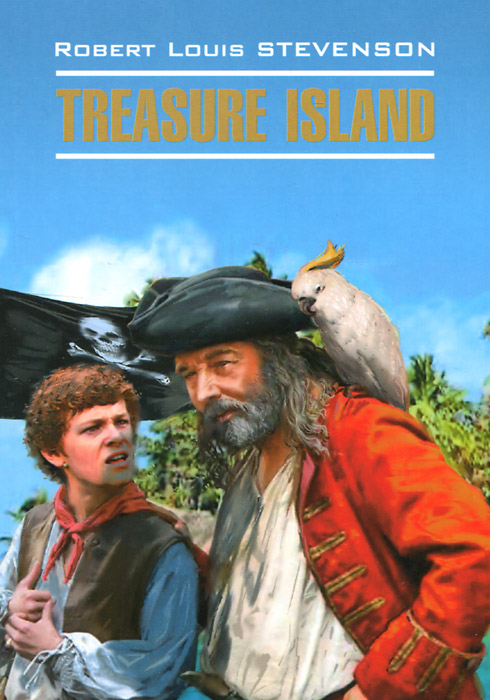 Treasure Island /Остров сокровищ