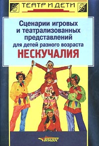 С Днём рождения, милый друг! - красивое поздравление с днем Прикольные поздравления с 30 летием