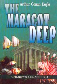 The Maracot Deep (Маракотова бездна): Статьи и письма: Сборник на английском языке (сост. Гелева П. А.)
