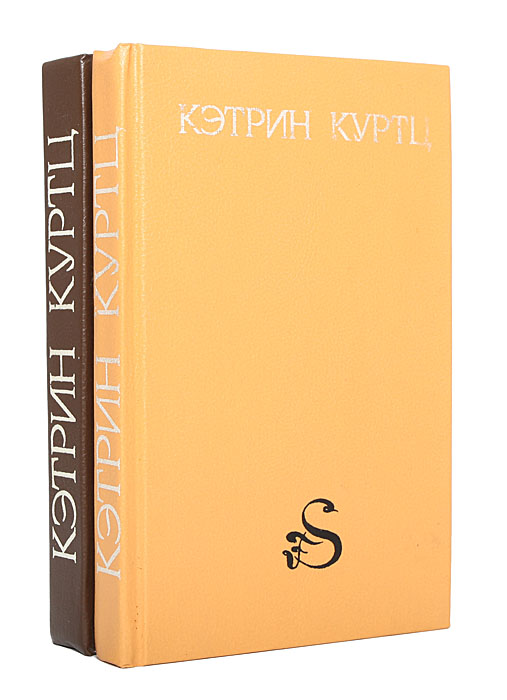 Хроники Дерини (комплект из 2 книг)
