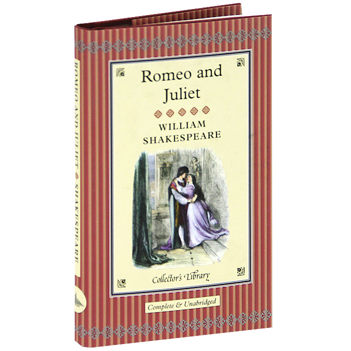 Romeo and Juliet (подарочное издание)