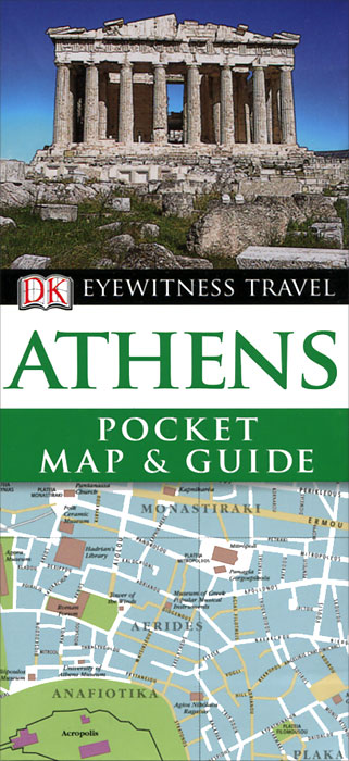 Athens: Pocket Map&Guide