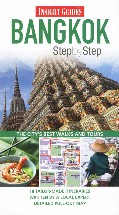 Step by Step Bangkok