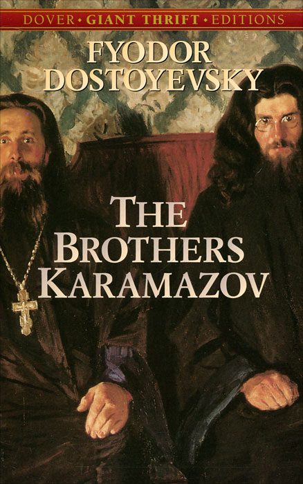 The Brother Karamazov