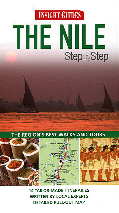 Insight Guides: The Nile Step by Step